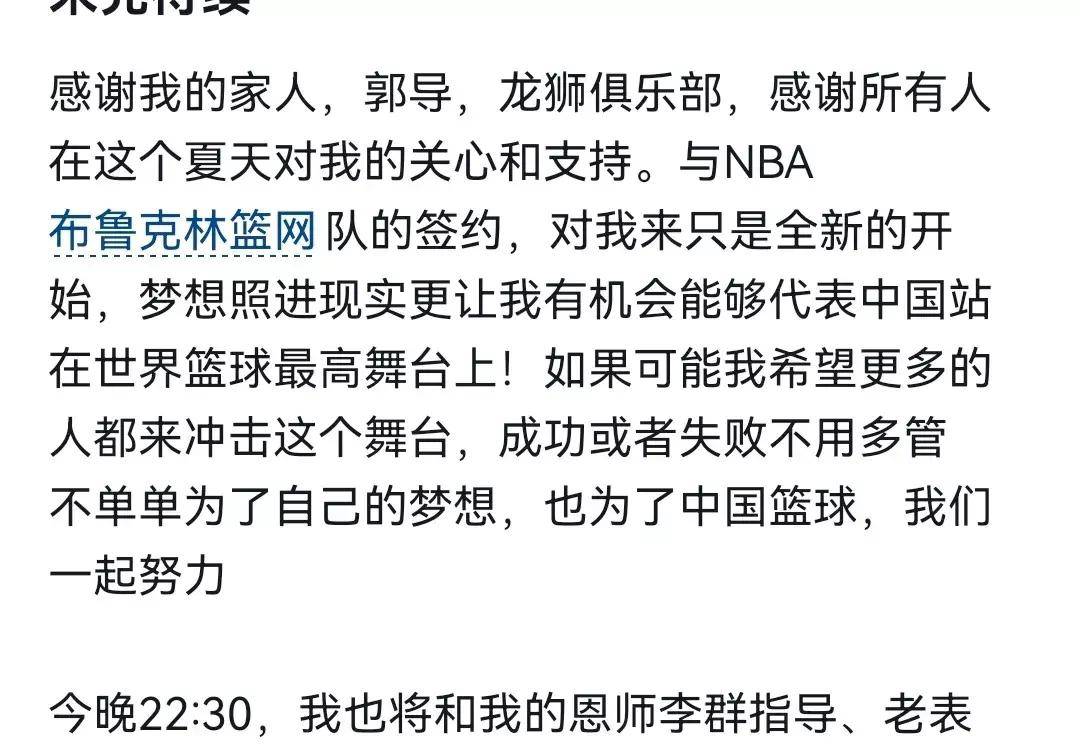 美国大学生篮球比赛上演绝杀一幕，励志故事